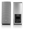 Bose Companion 20 Serie II Sistema de Bocinas Multimedia